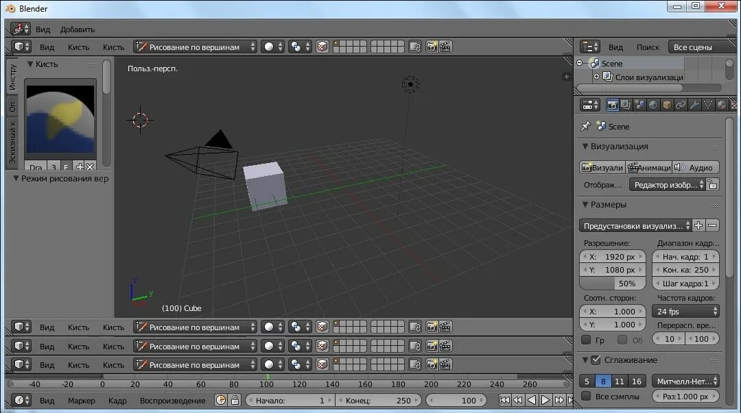3д графика программы. Blender 3d программа для 3d моделирования. блендер 2.92. программы трехмерного моделирования blender. блендер 3д.