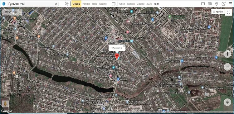Орск карта со спутника в реальном времени. Карта со спутника. Гугл карты со спутника. Карта города со спутника. Карта с домами со спутника.