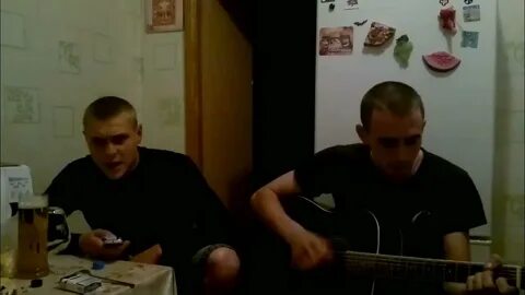 Песня заклинаю тебя посмотри мне в глаза