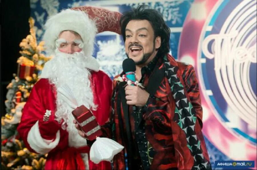 Елка филиппа киркорова 2022. Киркоров новый год фото. Новогодний филипп киркоров. Киркоров новый год 1998. Елка филиппа киркорова.