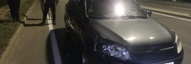 Дтп губкин возле 10 школы. Происшествия в губкине белгородской. Происшествия в губкине белгородской. Происшествия в губкине белгородской. Происшествия в губкине белгородской.