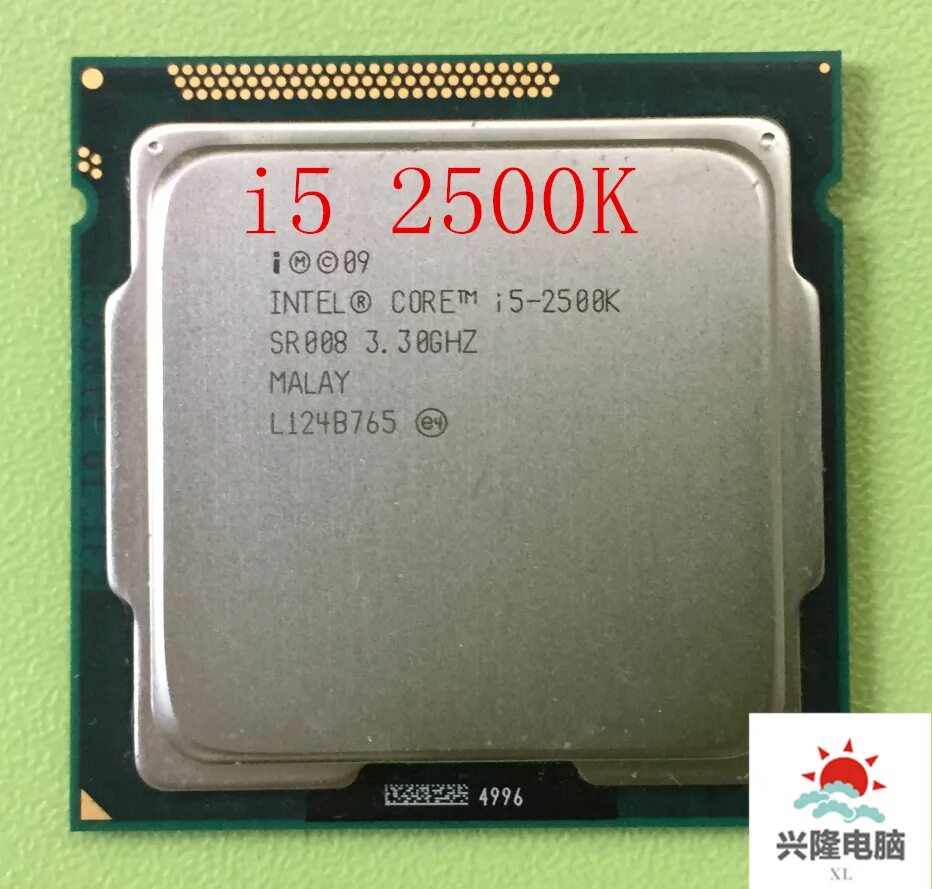 Intel core i5 3.3 ghz. Core i5 2500k. Intel Core i5 2500 CPU. Intel Core i5 5-2500 3.30 GHZ. Процессор Intel Core i5 2500k lga1155.