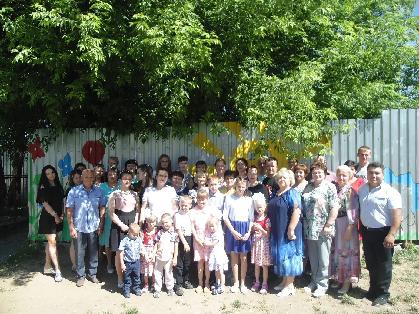 Гу срцн. Социально-реабилитационный центр Одоев. Одоевский СРЦН. ГУ то СРЦН 2 Одоев. СРЦН 2 Белев.