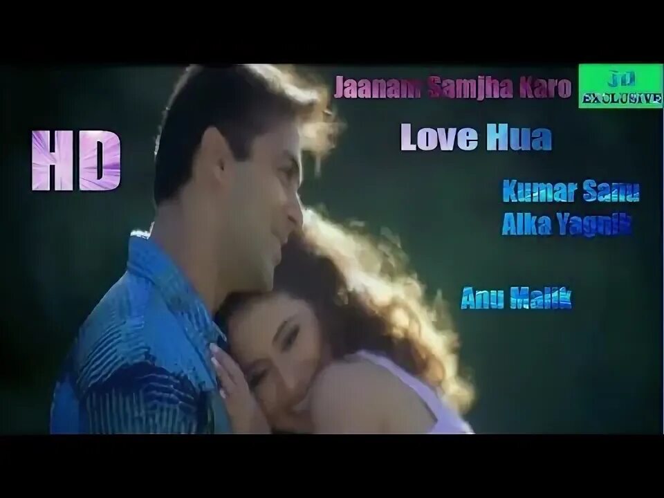 Love hua. Kahani kismat ki 1973. Love hua. Дивья бхарти и говинда. Love hua.
