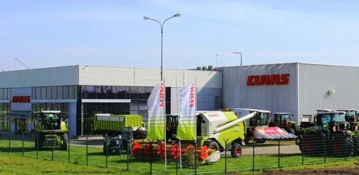Клаас москва. Клаас. Клаас москва. Claas логотип. Claas agrishift ga 12.