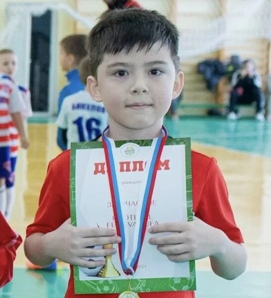 Алге р. Алге р