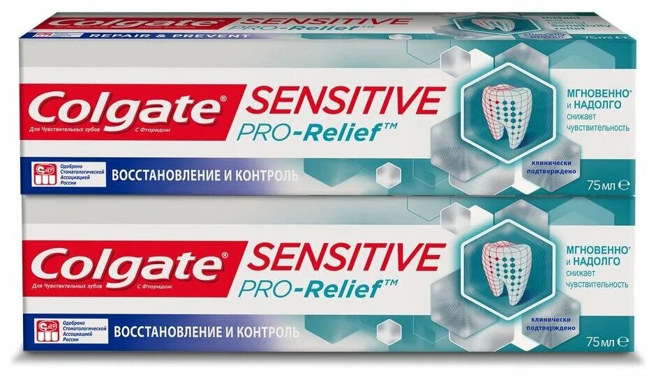 Зубная паста Colgate sensitive Pro-Relief. Зубная паста Colgate sensitive Pro-Relief для чувствительных зубов, 75мл. Колгейт Сенситив про релиф зубная паста 75. Колгейт Сенситив про релиф для чувствительных.