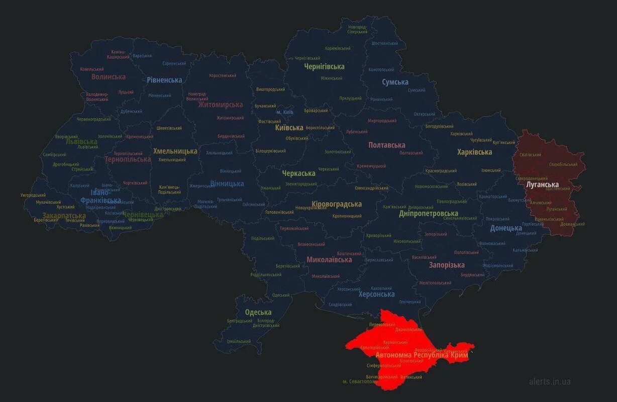 Телеграм карта воздушных тревог. Карта тревог в украине. карта тревог в украине сейчас. карта воздушной тревоги украина. карта повітряних тривог.