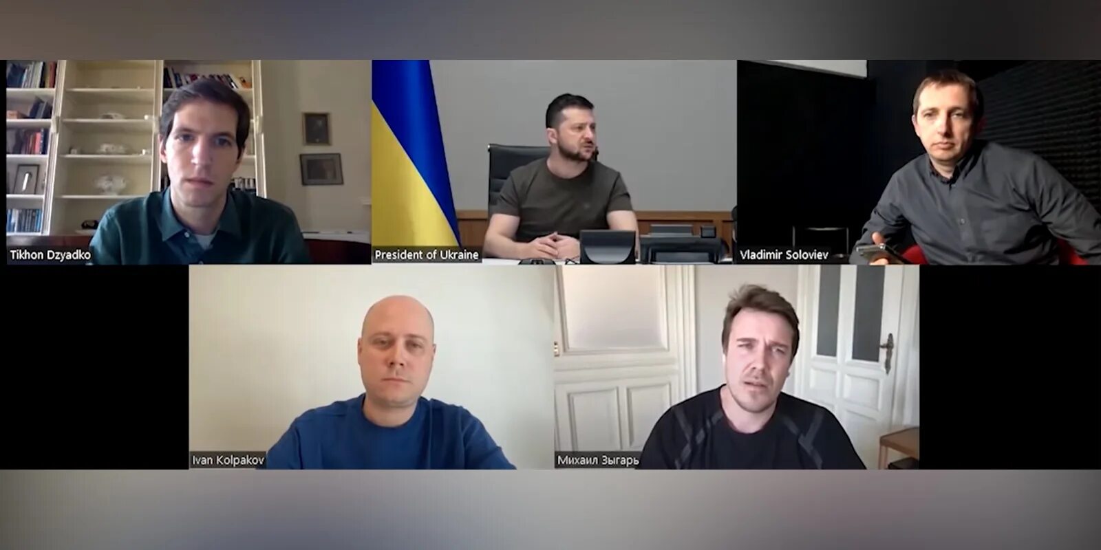 Интервью с Зеленским. Интервью украинскому журналисту