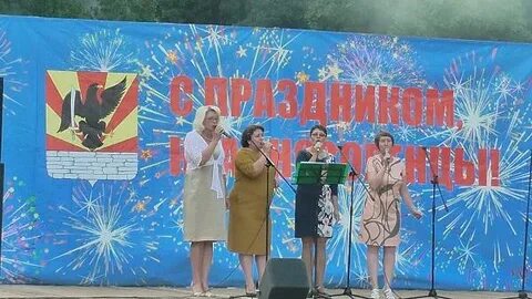 Гисметео орловская область красная заря