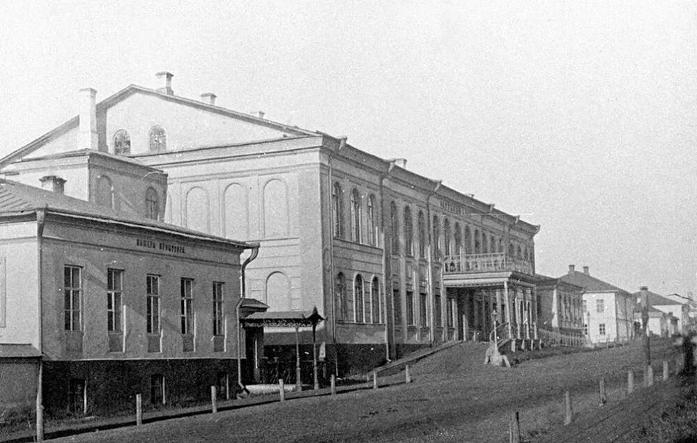 Век в кирове. Киров 18 век. Киров 19 век. Старая вятка улица спасская. Киров в 20 веке.