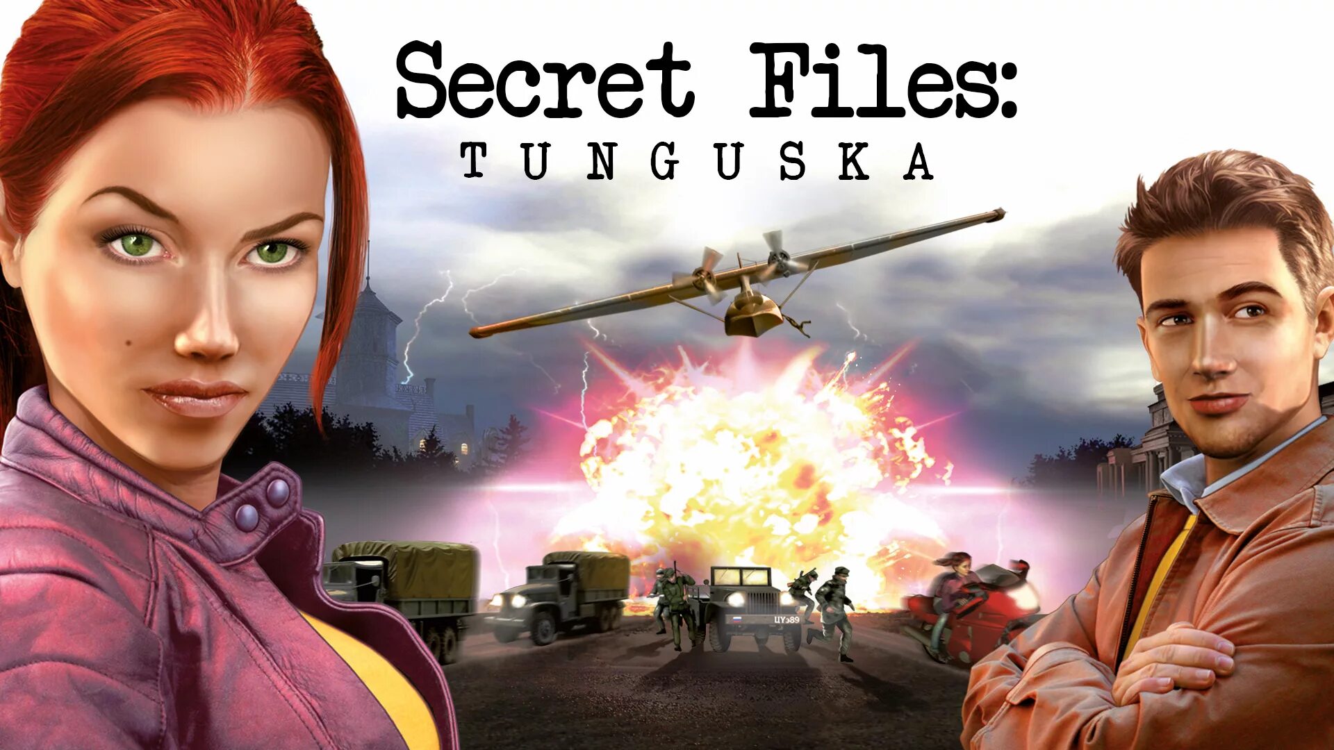 Тунгуска секретные материалы. Secret files 2. Secret files Tunguska. Игра секретные материалы Тунгуска.