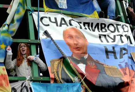 Унижение украины
