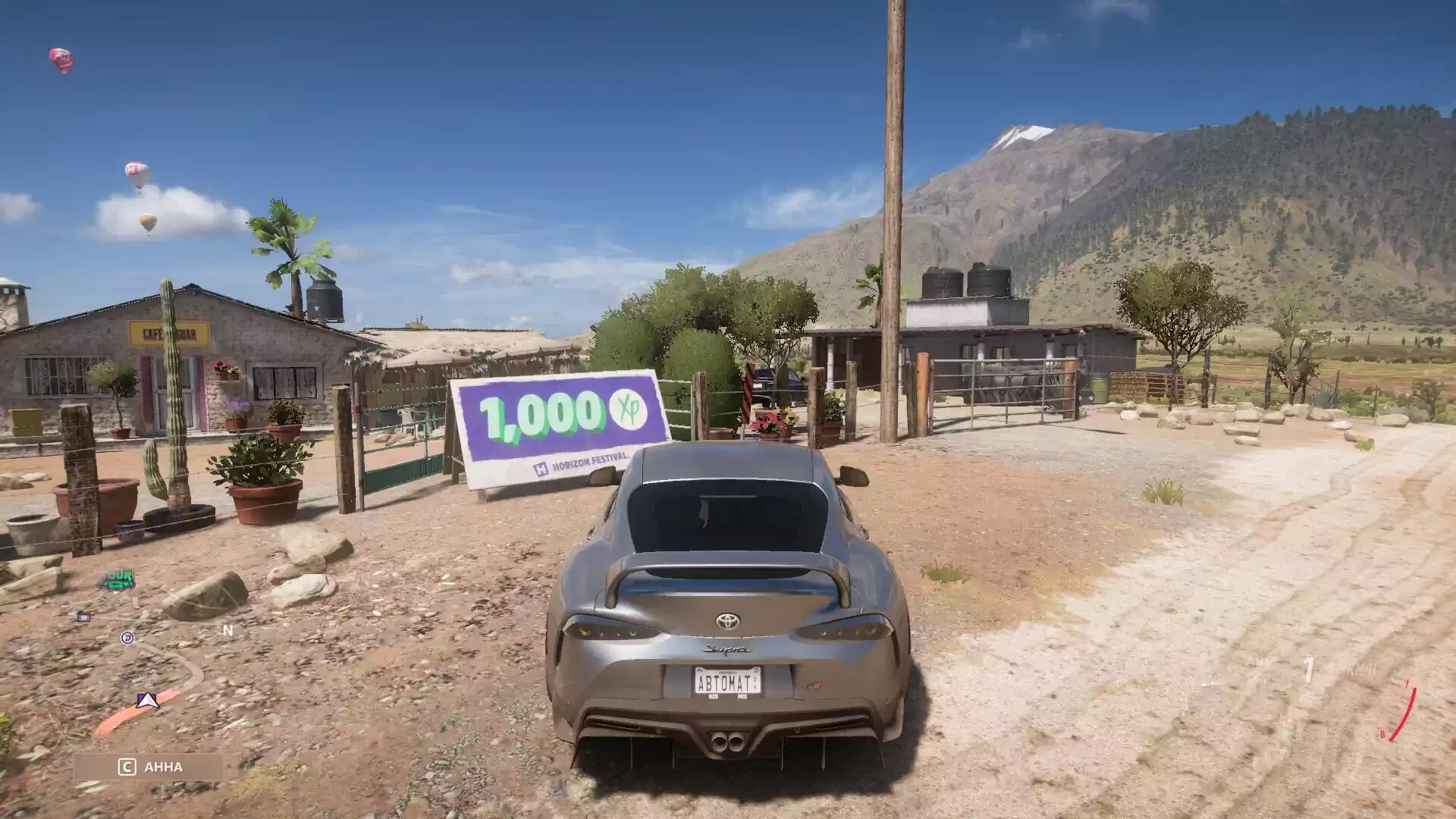 Rally adventure forza horizon 5 map. Стенды перемещения forza horizon 5. Стенды перемещения forza horizon 5. Стенды влияния forza horizon 4 5000. Стенды опыта в forza horizon 5.