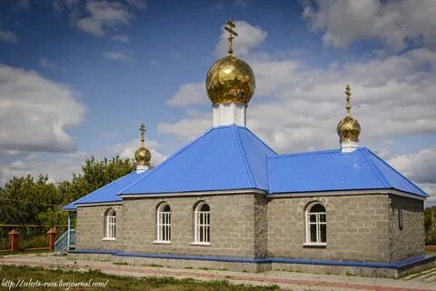 Погода п самарский самарская обл