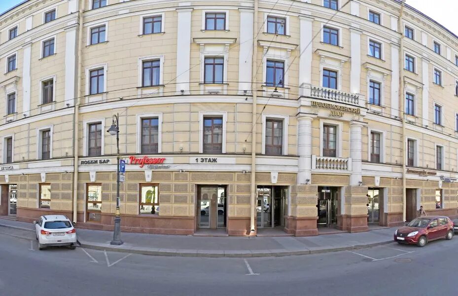 Литейный 26 визовый центр. Литейный 26 бизнес центр преображенский двор. литейный проспект, 26. бц &quot;преображенский&quot;. санкт-петербург, литейный проспект, дом 26, литер а, офис 503.