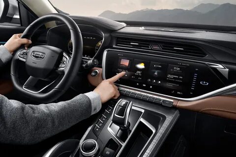 Geely atlas pro мультимедиа