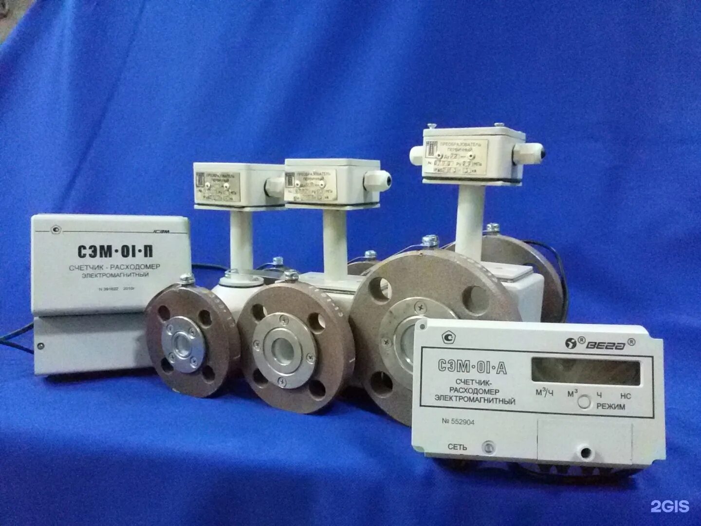 счётчик метер св-15х. счетчик воды эконом-40 (универсальный). счетчик воды 1куб метра. счетчик воды норма свк 15г магнитит?. счетчик воды бетар схв-15.