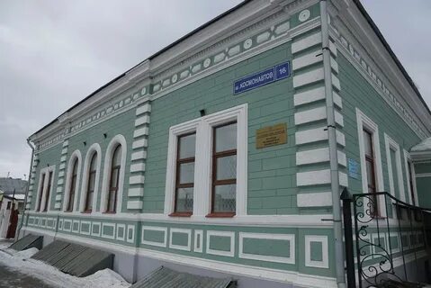 Фгбу пермь