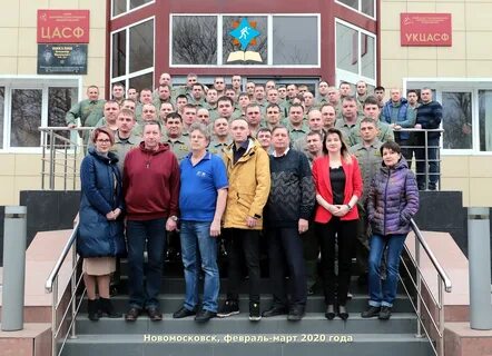 Ано развитие городских
