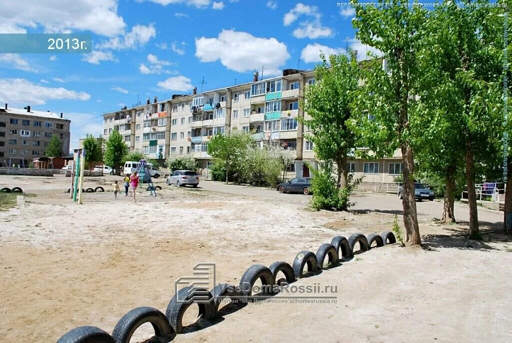 Ул весенняя 28. Чита ул весенняя 1. Чебоксары, чандрово ул весенняя. Кузгту им горбачева общежитие. Ул весенняя 28.