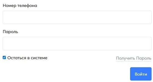 Телефон по таджикски. Таджикские номера телефонов. Таджикский номера сотовых телефонов. Номер оператора Зет мобайл. Zet mobile Таджикистан личный кабинет.