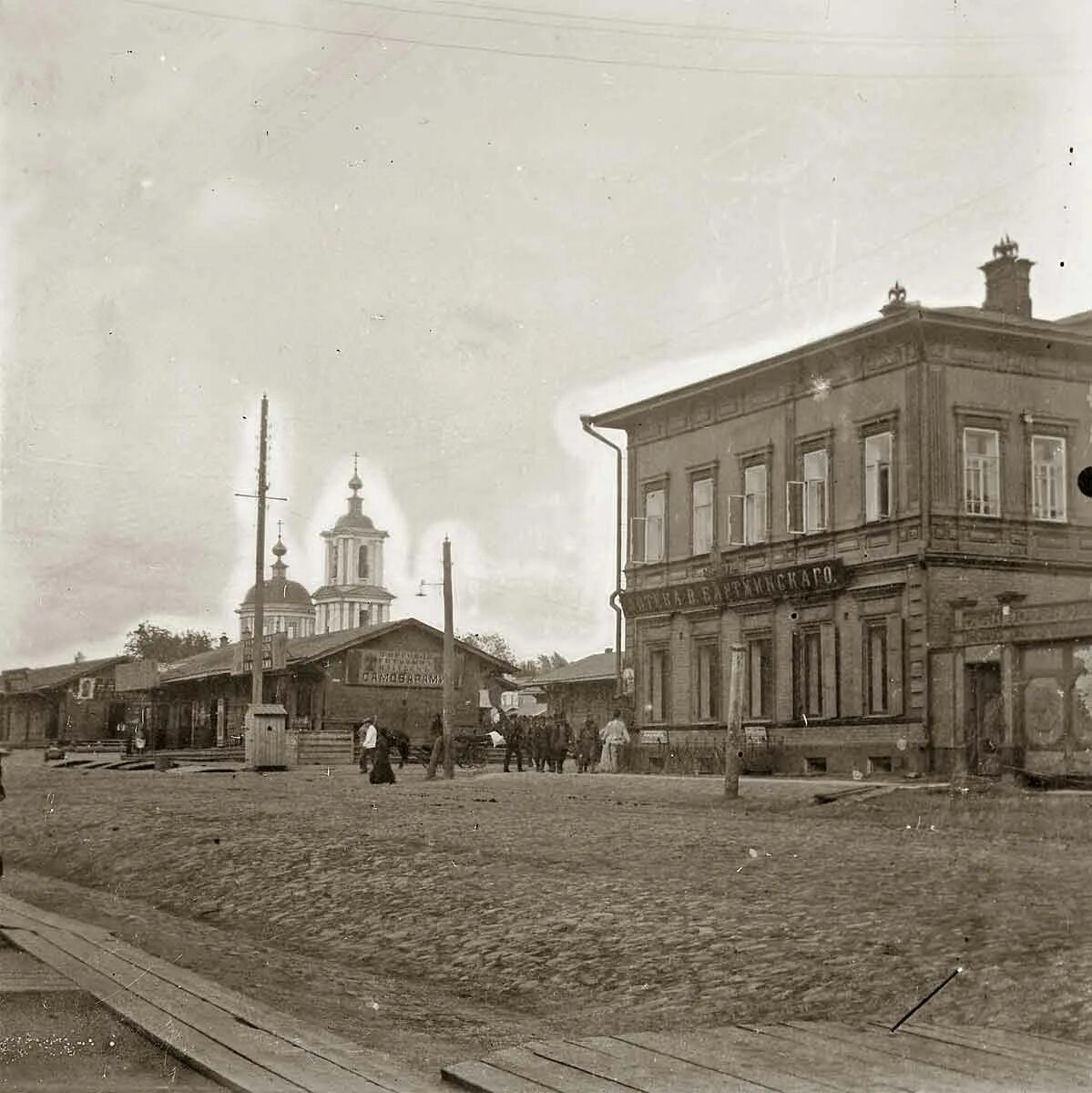 Советская 3 пермь. Екатерининская 210. Старая мотовилиха пермь улица 1905. Екатерининская улица попова. Как раньше назывались улицы перми.