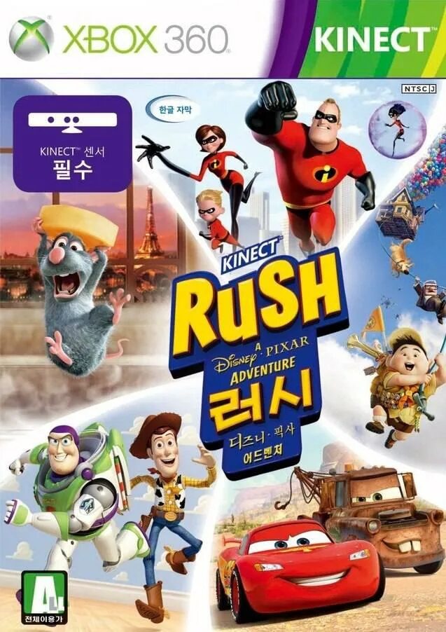 Kinect rush: a disney p. Disney rush kinect. диск для xbox 360 kinect disney-pixar. Disney rush xbox 360. Rush: a disneypixar adventure.