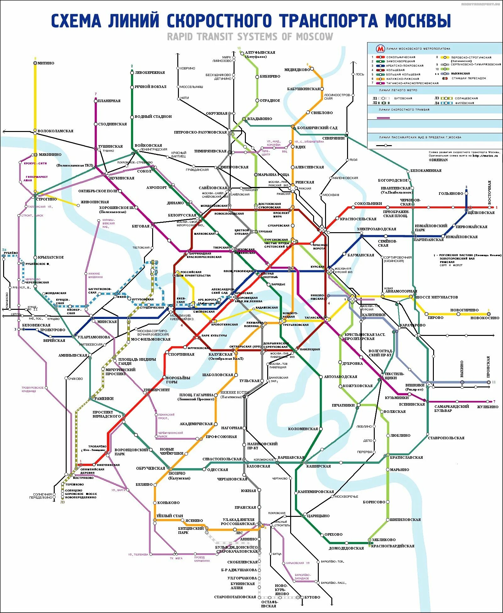 Карта метро Москвы 2025. Карта метрополитена города Москвы 2022 года новая. Схема Мос метро 2030. Карта Московского метрополитена 2025. Карта движения транспорта москвы