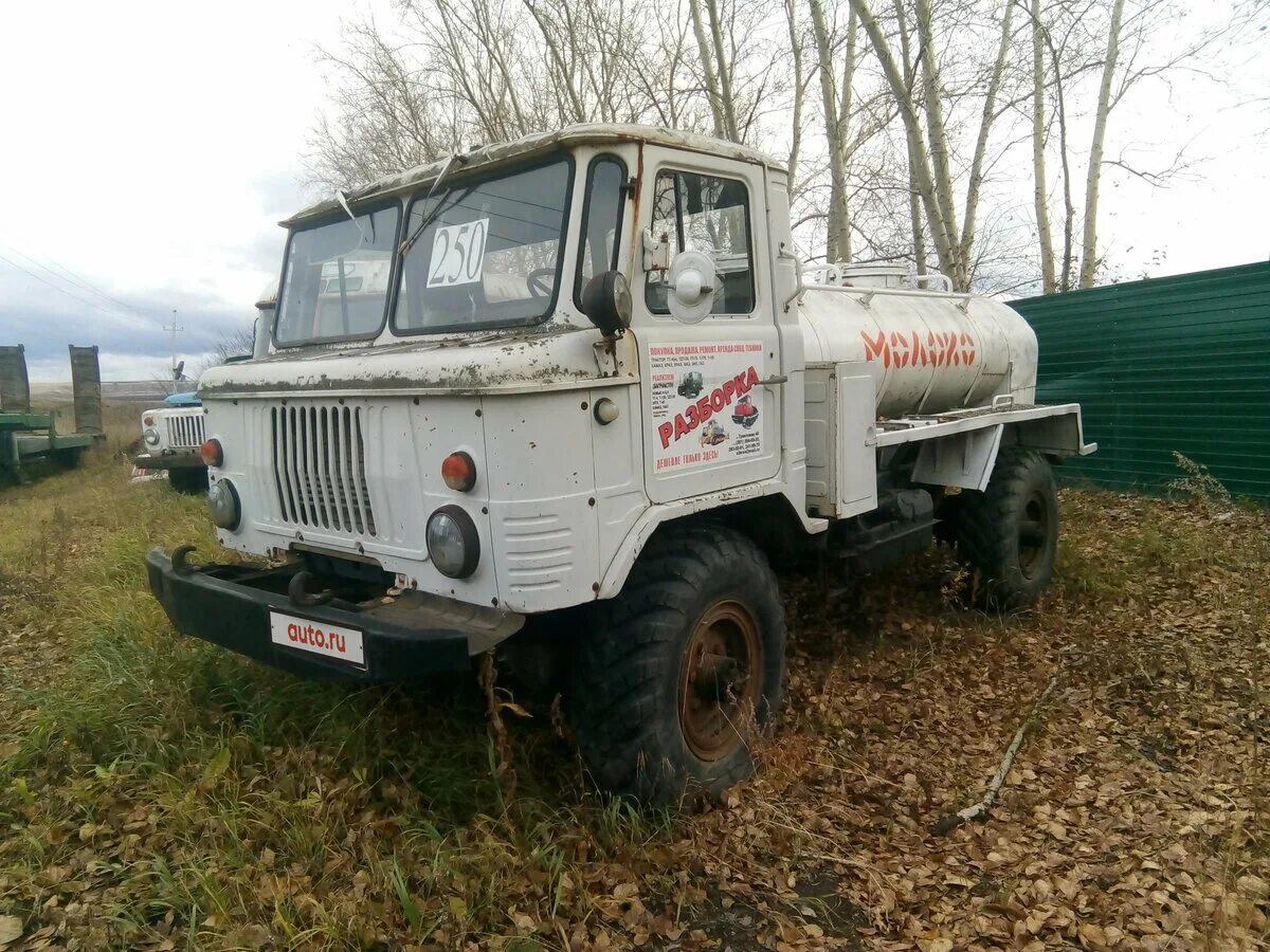 газ 66 сааз. газ 66 1991. газ 66 бензин. газ 66 1991. газ 66 1993 года.