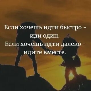 Тогда пойдем дальше