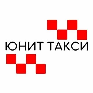 Такси чебоксары