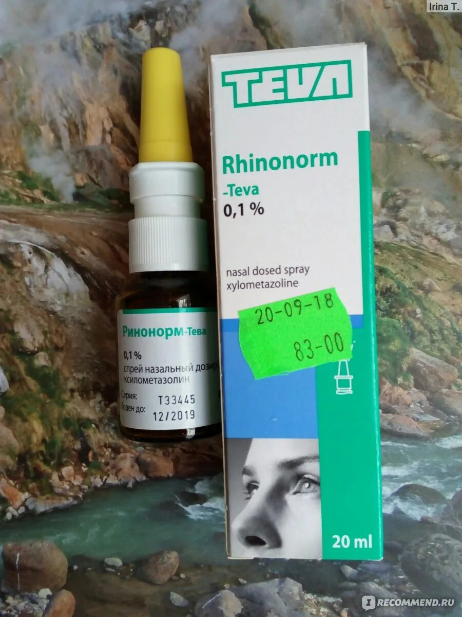 Ринонорм пропал из аптек. Ринонорм-Тева спрей. Спрей для носа Тева ринонорм. Ринонорм Тева 0,1%. Ринонорм Ксилометазолин.