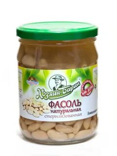 Хозяин барин