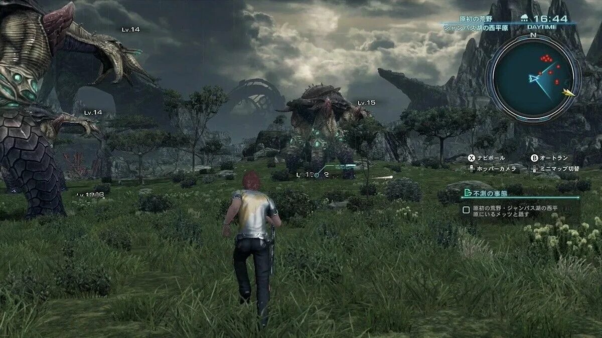Xenoblade x. Xenoblade chronicles wii u. xenoblade chronicles геймплей. xenoblade chronicles gameplay. xenoblade wii.