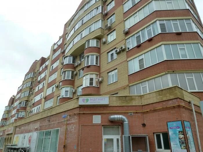 Ул свободы 17 таганрог. Таганрог улица свободы 29. Таганрог свободы 17-1. Свободы 17 таганрог. Свободы, 15.