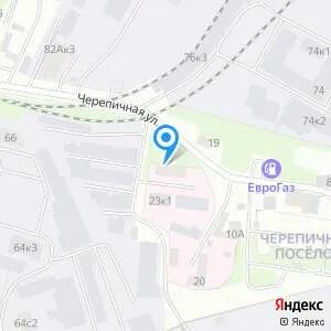 Ветаптеки великий новгород телефон
