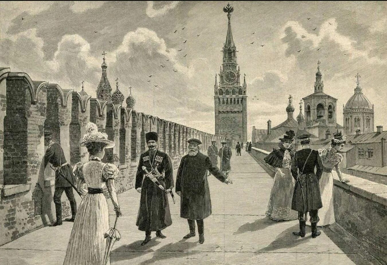 Москва 18 тг. Москва Кремль 1890. Москва 18 19 век. Москва конец 19 века.