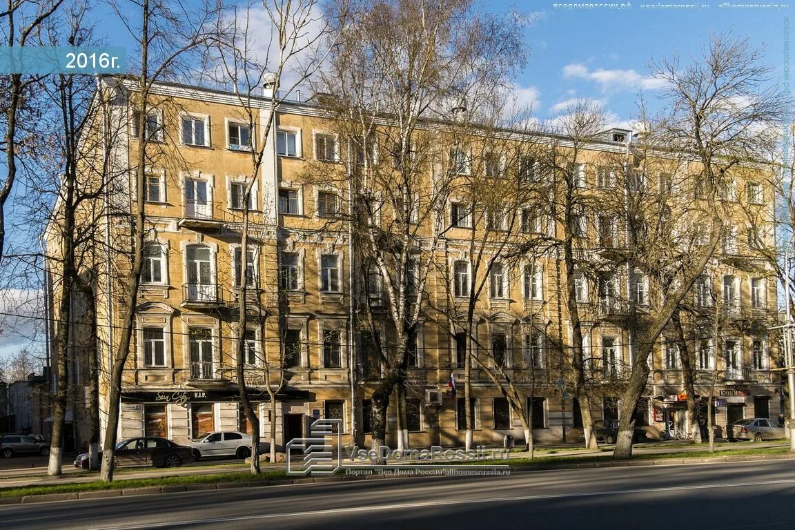 Октябрьский 28 псков. Октябрьский 28 псков. Октябрьский проспект 30 псков. Октябрьский проспект 21 псков. Октябрьский 28 псков.