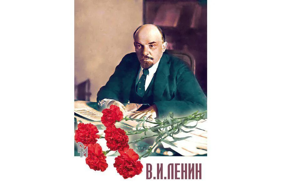 22 апреля в истории