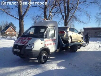 Эвакуатор во владимире