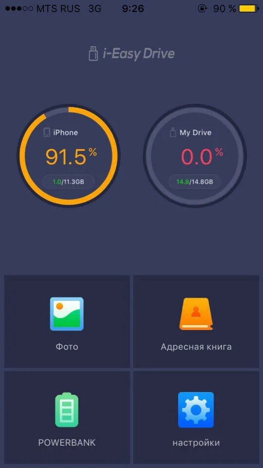 Приложения 1 16 10. Приложения 1 16 10
