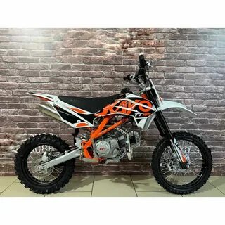 Kayo 2023