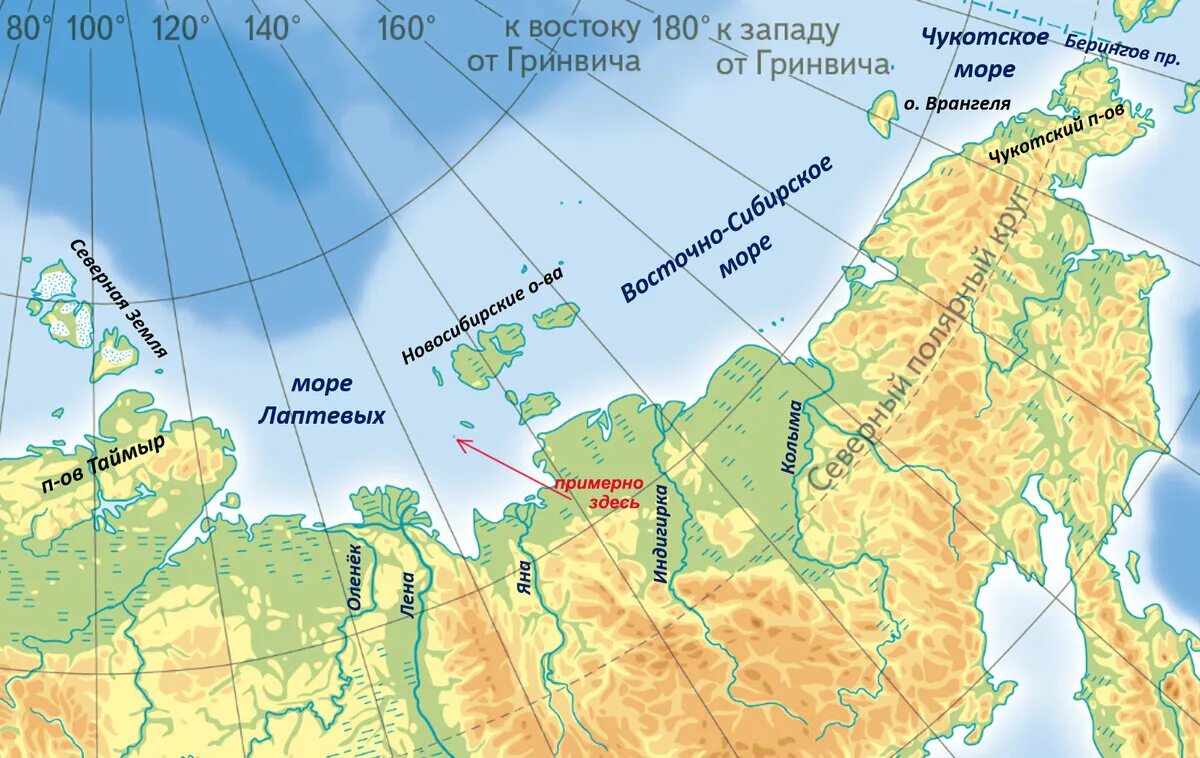 Моря: Восточно-Сибирское, Карское, Лаптевых.. Море Лаптевых подробная физическая карта. Море Лаптевых на карте. Географическая карта море Лаптевых.