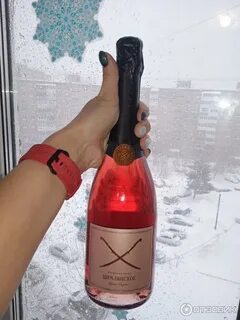 Цимлянское вино розовое