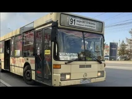 91 маршрут казань