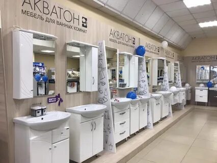 Магазин сантехники водолей красноярск