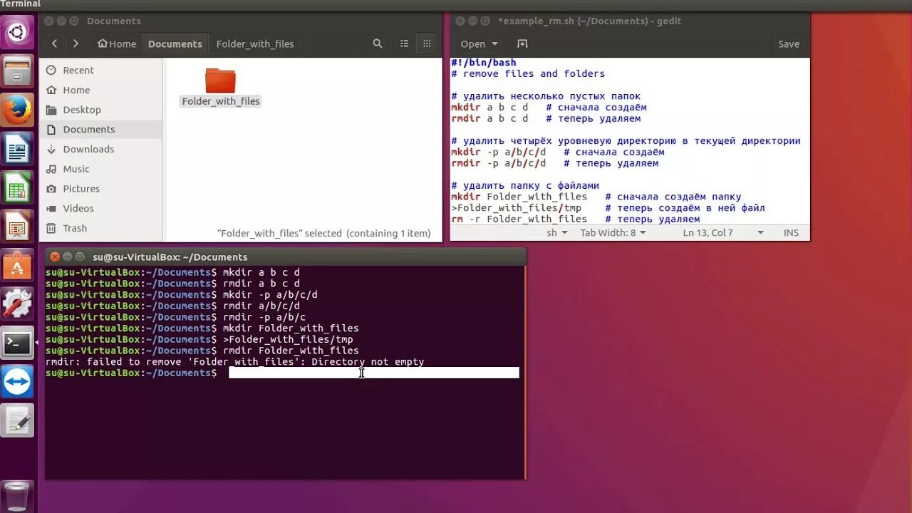 Как удалить в linux через терминал. Команда RM Linux. Команда удаления директории. Удалить линукс. Ubuntu удалить файл.