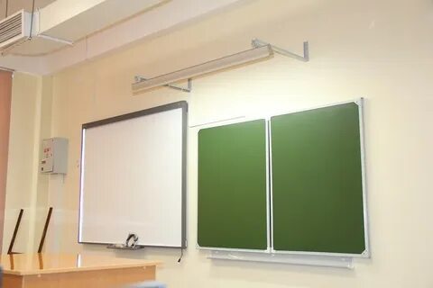 Led school