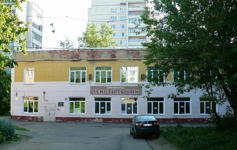 Телефон поликлиники королев